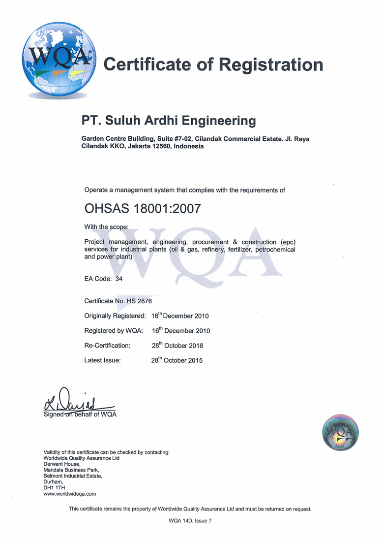 Img HSE ISO 18001 2007
